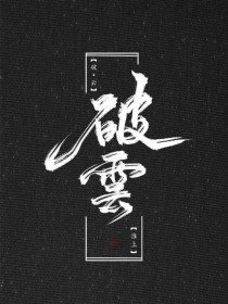 深入了解 噗嗤噗嗤好酸要坏了